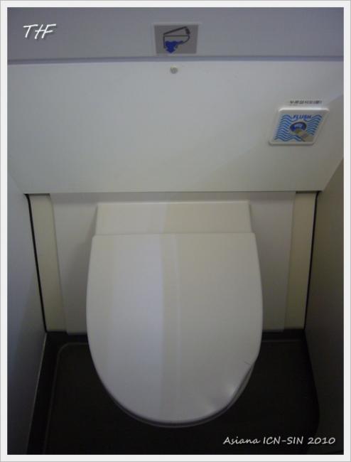 ICN-SIN074.JPG
